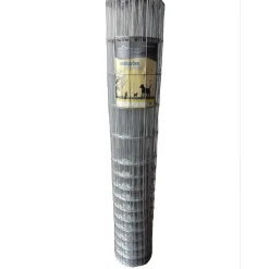Eläinverkko/koiraverkko AB Polar Zn, 1,5x25m, muuttuva silmäkoko