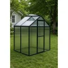 Kasvihuone Green Land Solid 2,3 m²