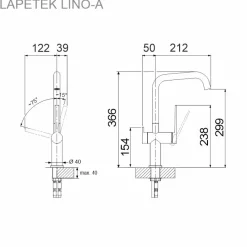 Keittiöallas Blanco Etagon 700-U ja Lapetek Lino-A keittiöhana, APK-liitäntä, kulta