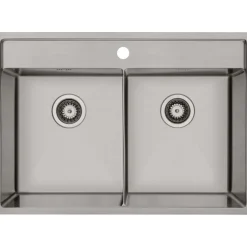 Keittiöallas Lavabo Kubus 742 Soft Slim, 740x440mm, ruostumaton teräs