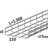 Lankahylly Aisi 316l 220/60/5mm RST