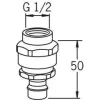 Oras imusuoja 15 261041 PIK