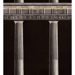 Paneelitapetti Mindthegap Athena Anthracite, 1.56x3m